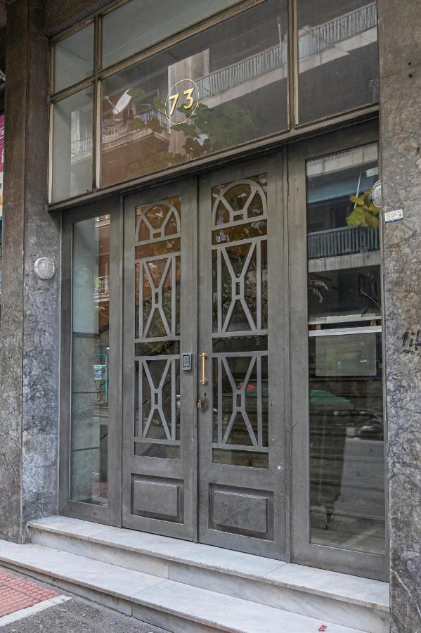 Livanos Charming Steps From Metro * Athen